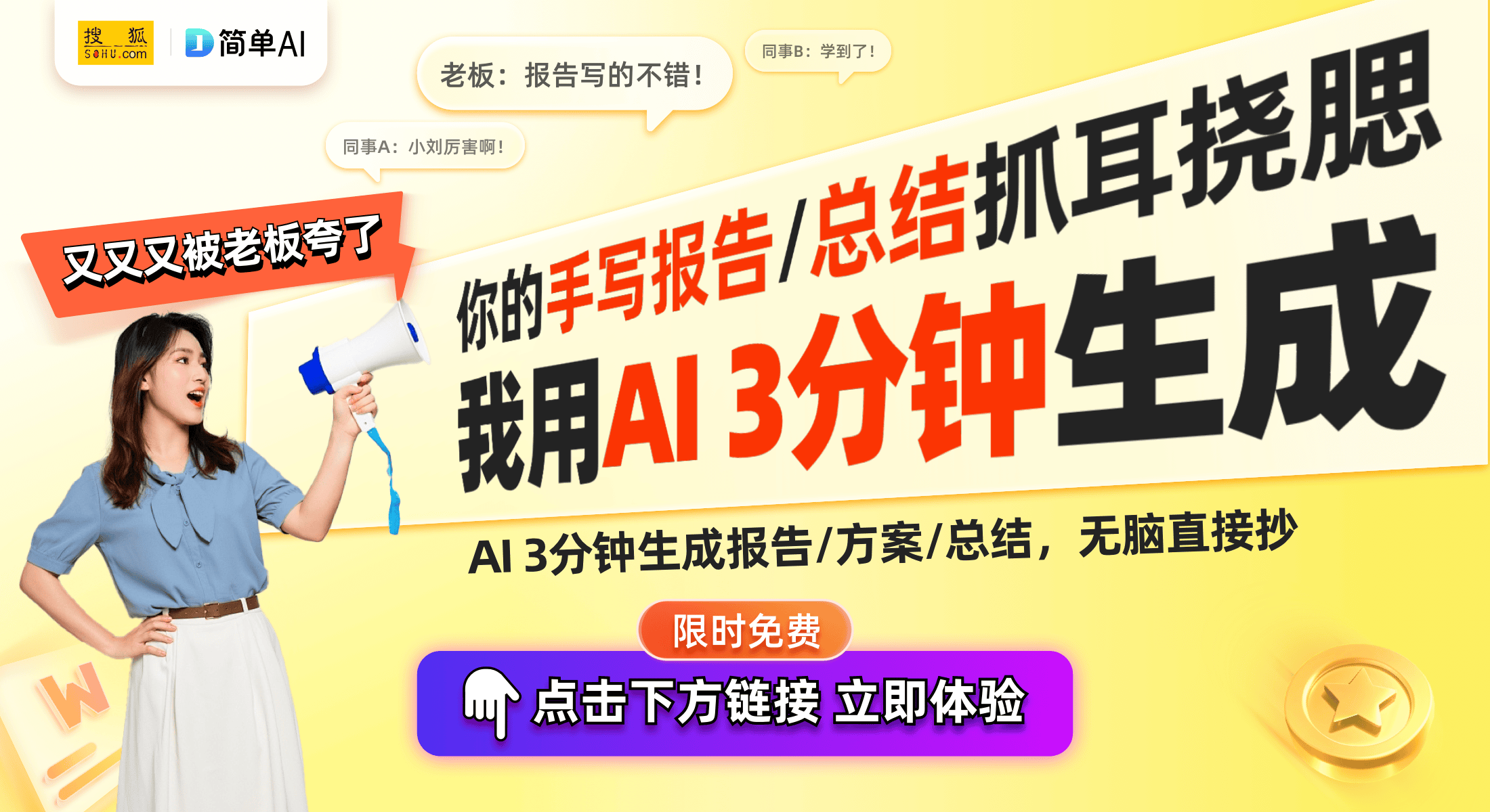 具：让你魅力无限的手表推荐凯发k8登录颜值与实用性兼(图1)